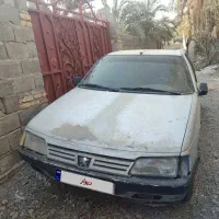 فوری