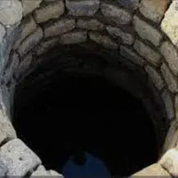 چاه کن