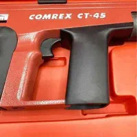 میخکوب komrex