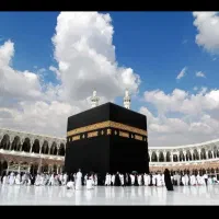 فیش حج عمره بانک ملی