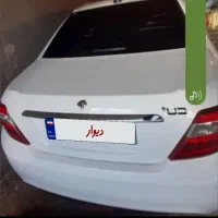 دنا پلاس صفر