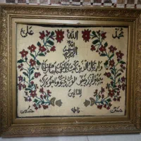 تابو فرش دستباف