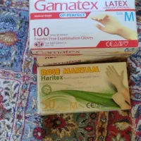 سه بسته دستکش پزشکی،پنج بسته زیرانداز،دو دستمال