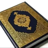 کتاب سرکتاب