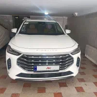 فروش فیدیلیتی پرستیژ هفت نفره