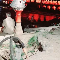 قلیون