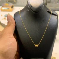 زنجیر متصل قلب کد ۴۴۵