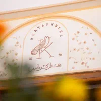 استخدام نیروی خدمات خانه داری هتل