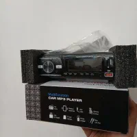 ضبط یا رادیو پخش نو LS