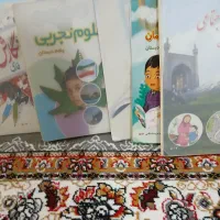 کتاب حل شده پایه پنج