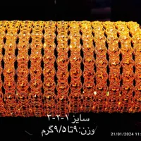 انواع طلا بدون اجرت|جواهرات|شیراز, شاهچراغ|دیوار