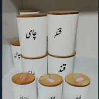 لوازم خانه