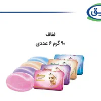 صابون شکوه - تمیزی واقعی با حس لطافت