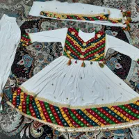 گند افغانی
