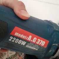 سنگ فرز المکس