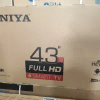 تلوزیون سونیا (پنل ال جی) ۴۳ اینچ
