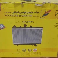 رادیاتور تیبا