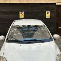 ام وی ام 315