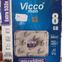 کارت حافظه یا رم گوشی در ظرفیتهای مختلف با گارانتی