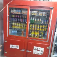 لوازم مغازه