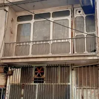 ملک تجاری و مسکونی