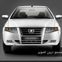 حواله سمند سورن پلاس