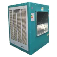 کولر آبی جنرال 7500موتور موتوژن 3/4 با گارانتی