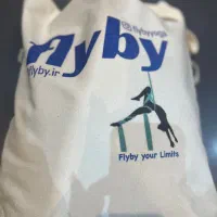 بند اریال