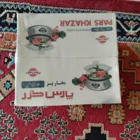 بخار پز  پارس خزر