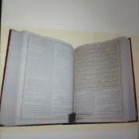 کتاب آینه و دعا تضمینی