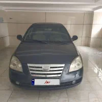 ام وی ام ۵۳۰ (کارمندی)