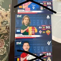 کیمدی باتیستوتا ترانسفر مارکت