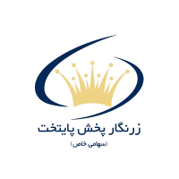 راننده پایه دو بدون خودرو با کارت هوشمند