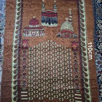 سجاده نماز