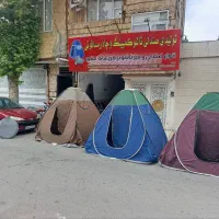 صندلی تاشو دورهمی کمپ طبی پلاس 7فنر دار  11 فنر
