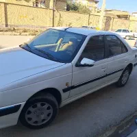 پژوپارس