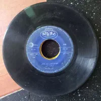 صفحه گرامافون