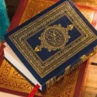 سرکتاب هاشم