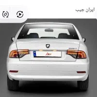 سورن پلاس  خشک cu7p