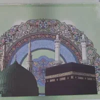 فروش فیش تمتع