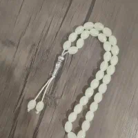 یک تسبیح نونو