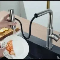 شیر آلات  خارجی