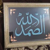 تابلو فیروزه و مس با قاب خاتم