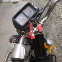 موتور.هندا۷۰مزایده.ای