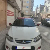 کوییک R