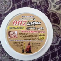 مربا چاقی