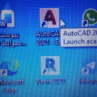درخواست کار آموزی در دفتر معماری