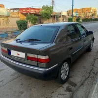 زانتیا