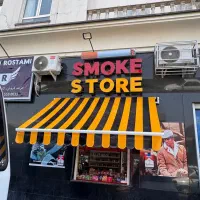 +متحرک سایبان بارکد70بازویی مغازه تعمیرات بارک77|فروشگاه و مغازه|تهران, بلورسازی|دیوار