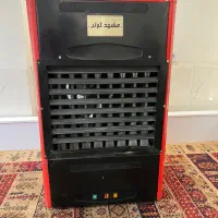 هیتر ۴۵۰۰۰ هزار مفت